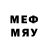 COCAIN Эквадор Mercy G