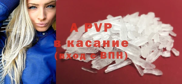 экстази Баксан