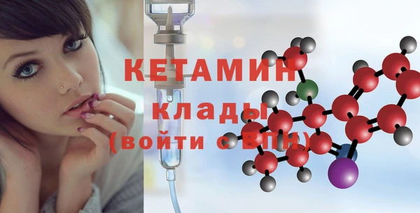 Альфа ПВП Балахна