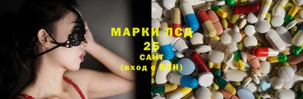 Альфа ПВП Балахна