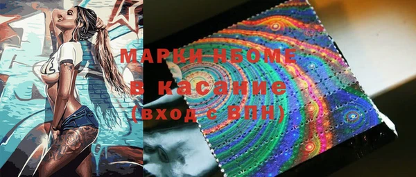 мефедрон Ростов
