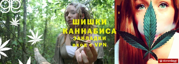 Альфа ПВП Балахна