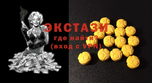 прущая мука Россошь