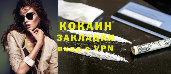 экстази Баксан