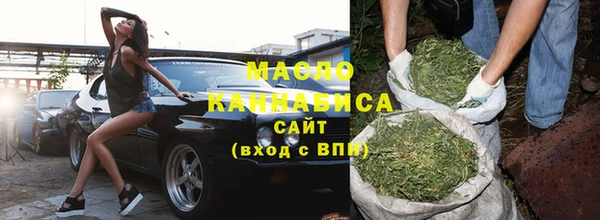 прущая мука Россошь
