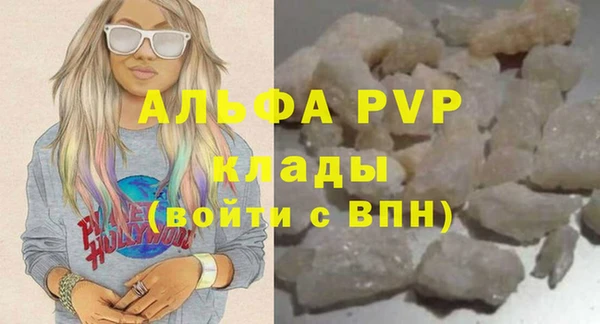 экстази Баксан